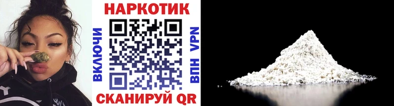 Магазины продажи наркотиков Сурск Бошки Шишки  А ПВП  АМФЕТАМИН  Меф  Cocaine  Гашиш 