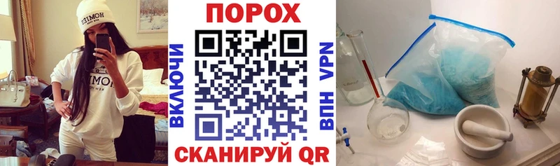 АМФЕТАМИН Premium Сурск