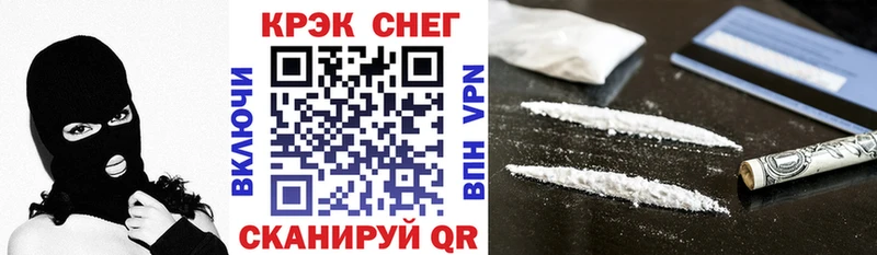 где купить наркоту  Сурск  Cocaine 98% 