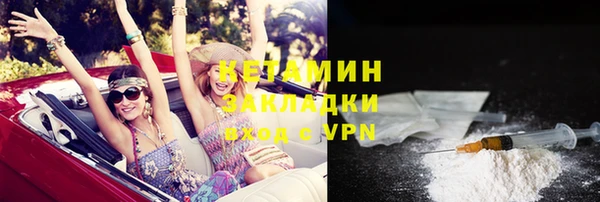 таблы Липки