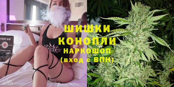 спайс Лиски