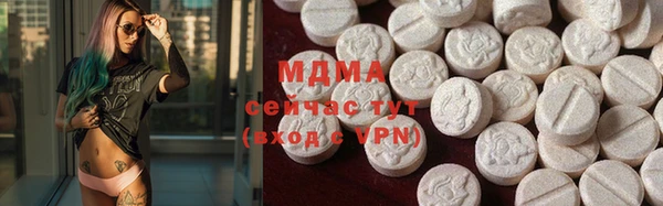 ECSTASY Лихославль