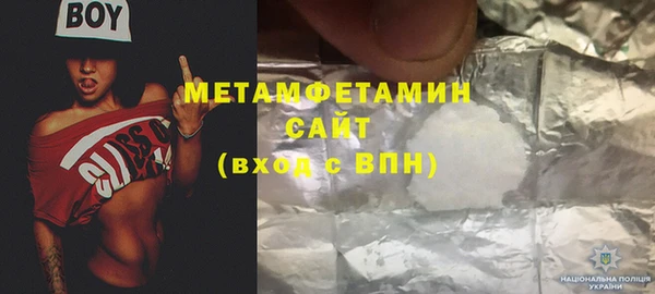 таблы Липки