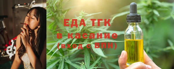 таблы Липки