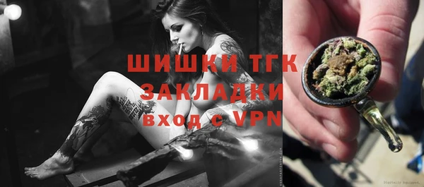 таблы Липки