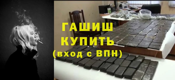 таблы Липки