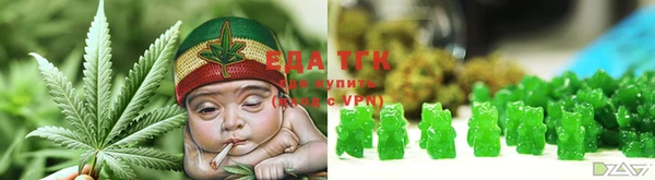 спайс Лиски