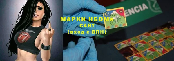 таблы Липки