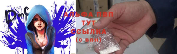 спайс Лиски