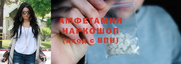 таблы Липки