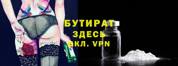 таблы Липки