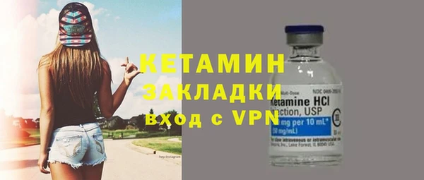 ECSTASY Лихославль
