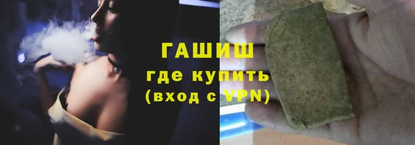 таблы Липки