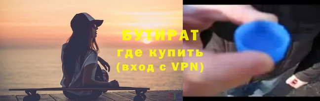 таблы Липки