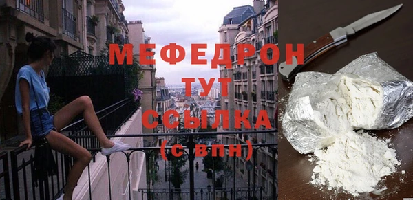 таблы Липки