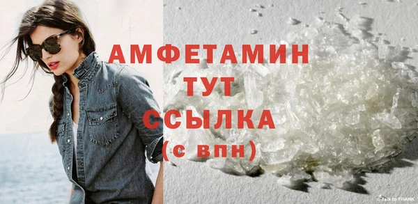 таблы Липки