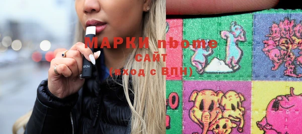 спайс Лиски