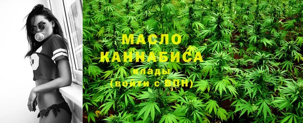 спайс Лиски