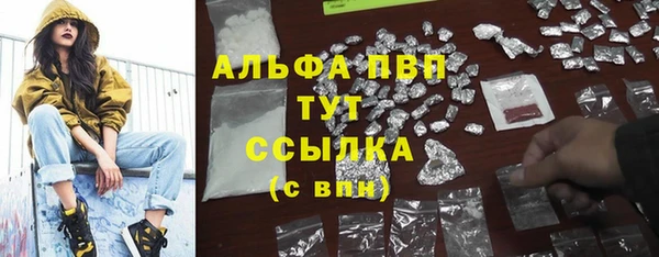 спайс Лиски