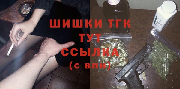 спайс Лиски