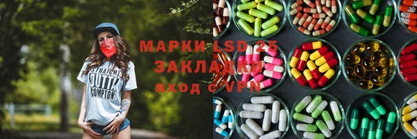 таблы Липки