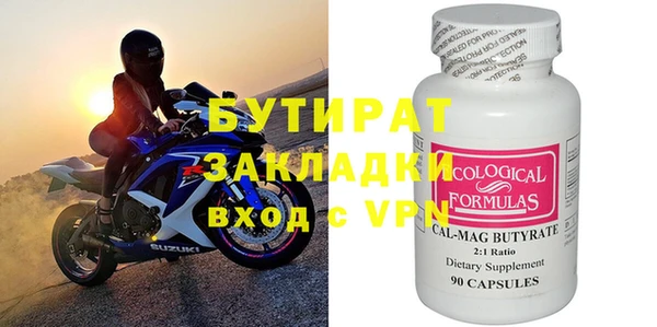 таблы Липки