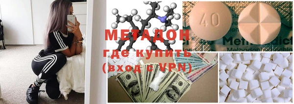 спайс Лиски