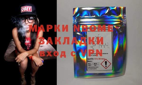 таблы Липки