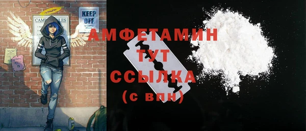 ECSTASY Лихославль