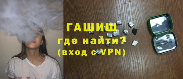 ECSTASY Лихославль