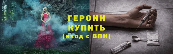 ECSTASY Лихославль