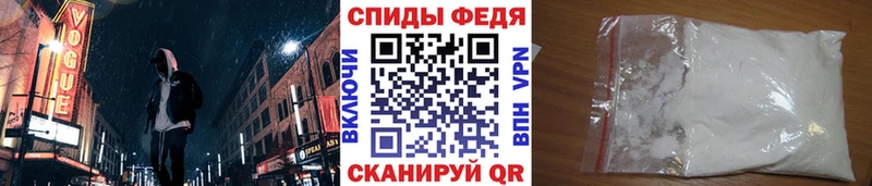 закладки  Сурск  Первитин Methamphetamine 