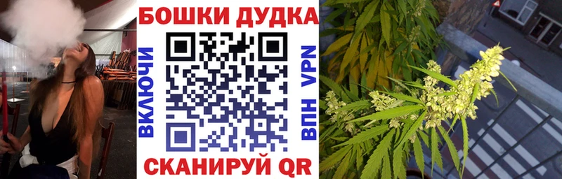 МАРИХУАНА SATIVA & INDICA  Сурск 